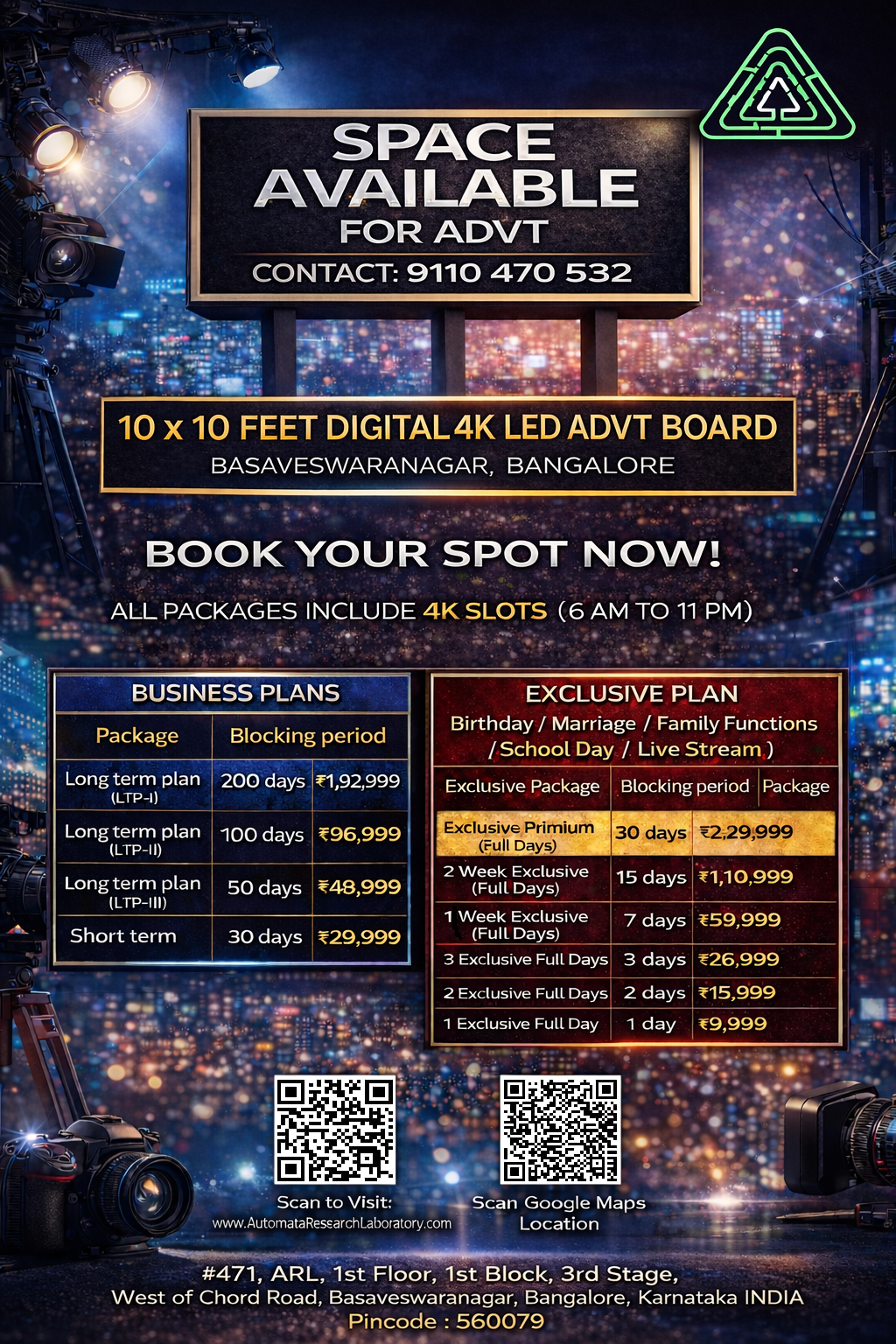 Advertising Offer